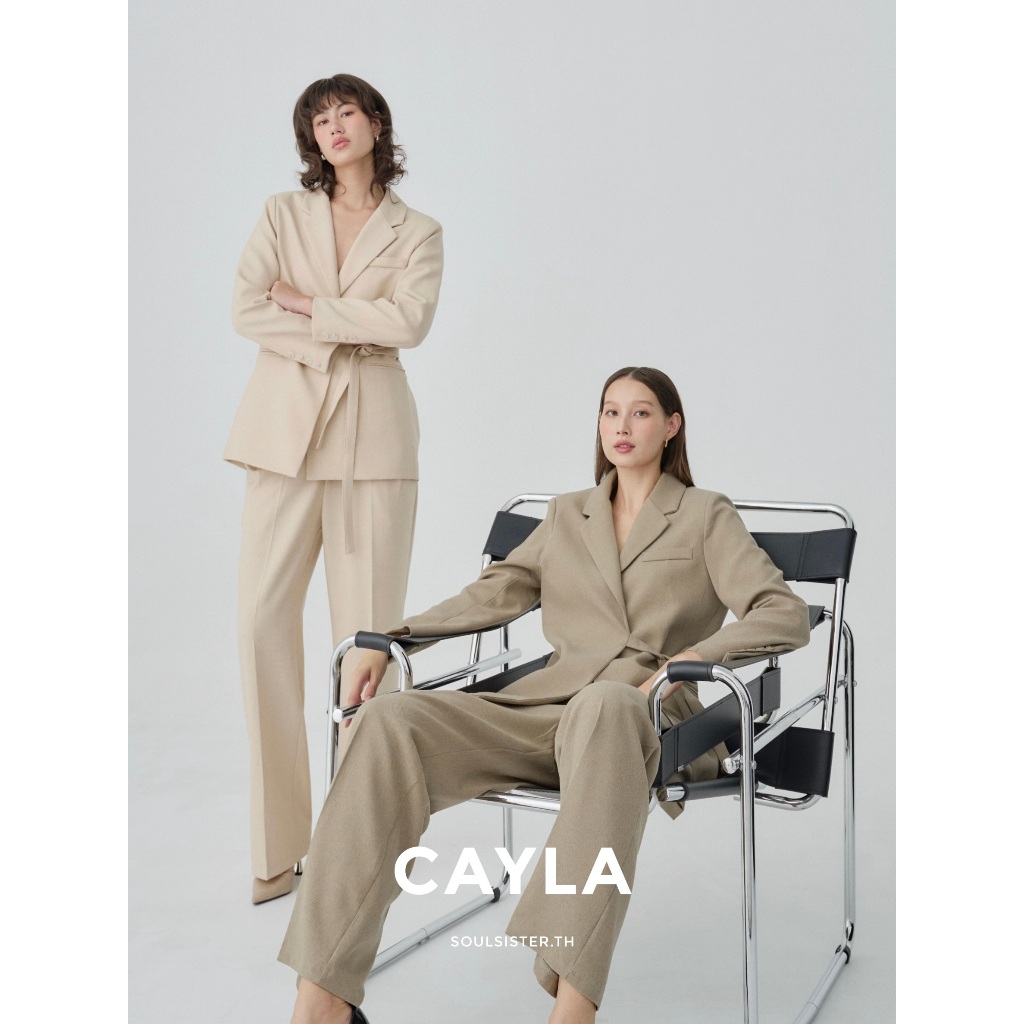 Soulsister | Cayla Set