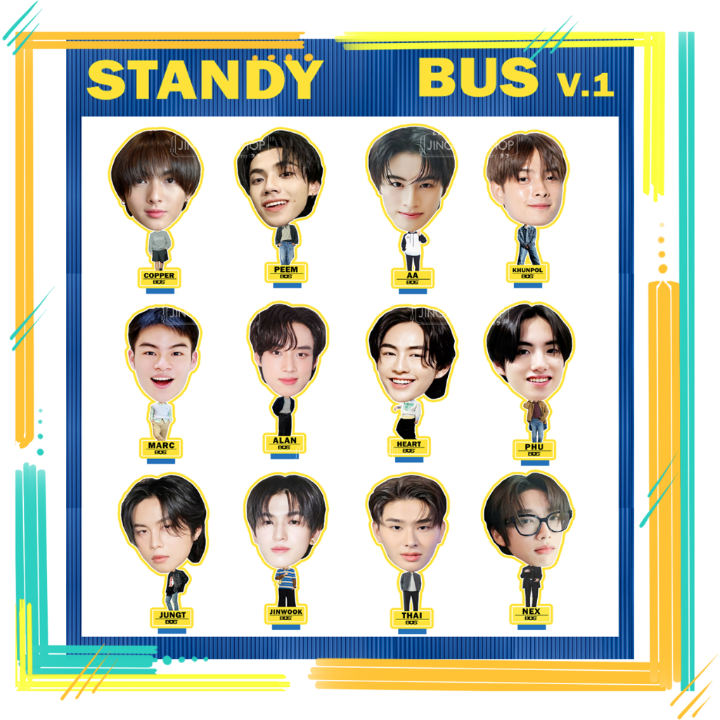 สแตนดี้​โฟมบอร์ด บัส​ 📍 Standy BUS​📌Because of​ you​ l shine📌 V.1