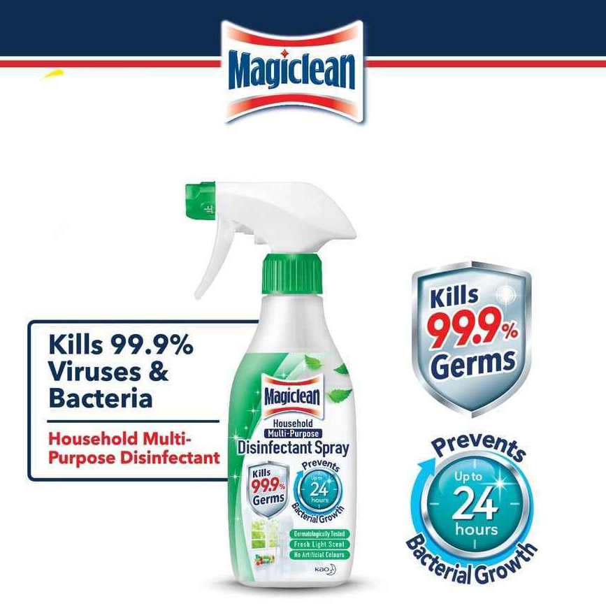 มาจิคลีน น้ำยาทำความสะอาดฆ่าเชื้อโรค เปรย์ 400มล Magiclean Disinfectant  spray 400ml นำเข้าไม่มีขายในไทย