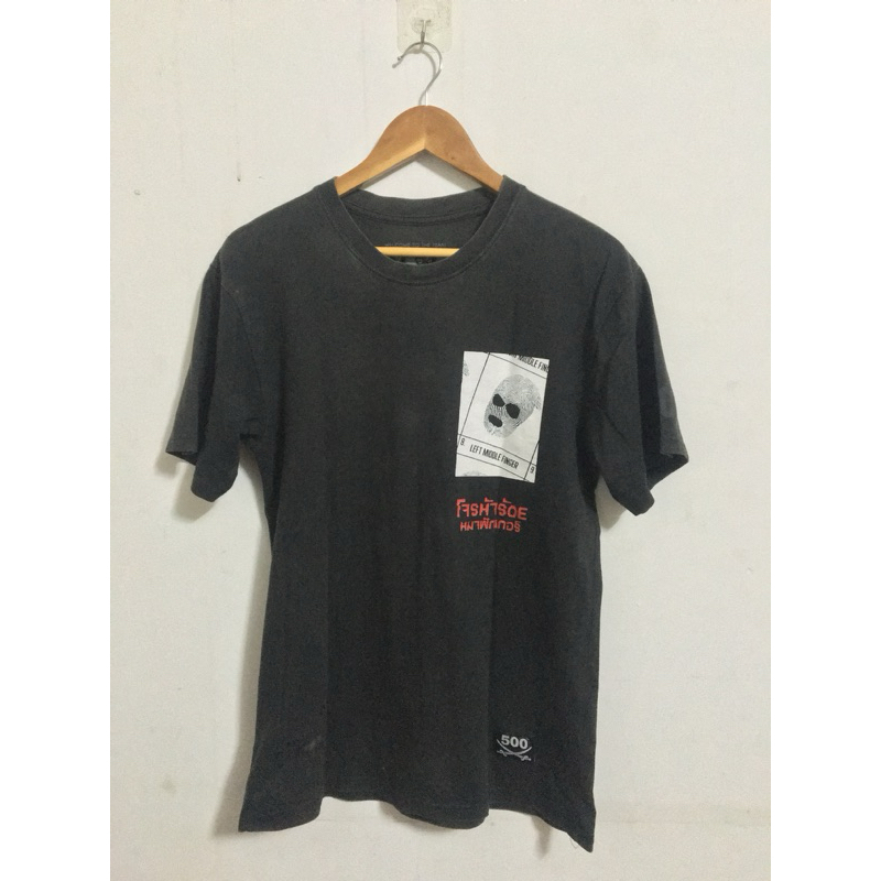🚸 เสื้อ JONE500 สีดำ ลายมีด และโลโก้JONE500 ลายนิ้วมือ