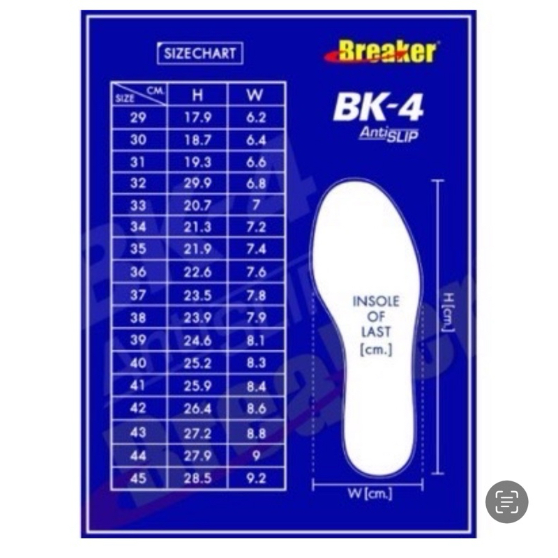 💦พร้อมส่ง💦 Breaker รองเท้านักเรียนเบรกเกอร์ รุ่น BK-4 พื้นฟุตซอล(สีเหลือง) ไซส์ 29-45 รองเท้าผ้าใบเบรกเกอร์