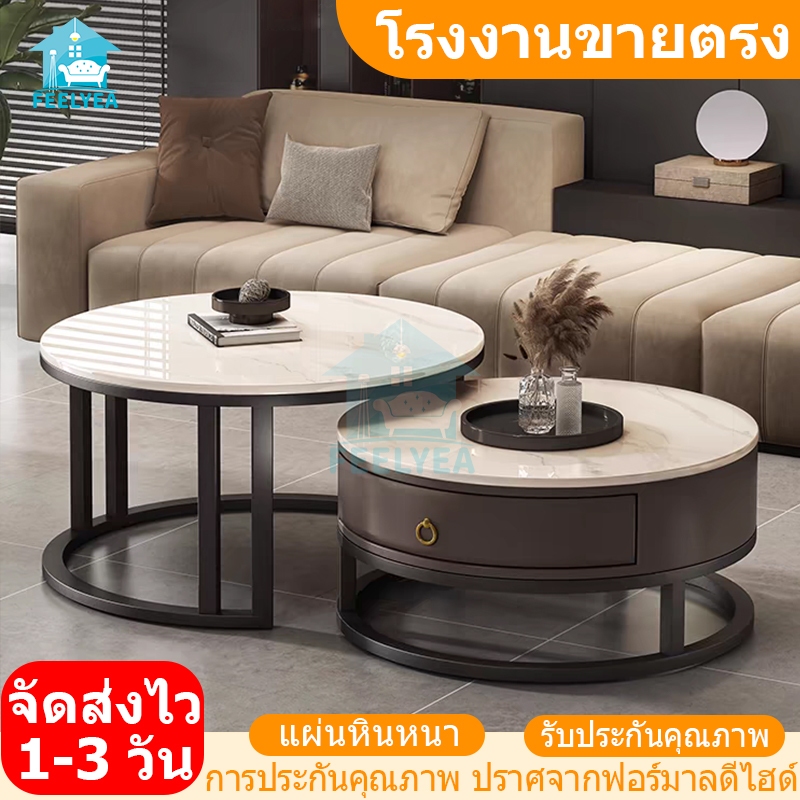 ⭐ชุด 2 ชิ้น⭐โต๊ะกลางโซฟา ขาว+ดำ ลายหินอ่อน ขาเหล็ก สไตล์หรูหรา โต๊ะกลมแบบยืดหดไ โต๊ะกาแฟ ตกแต่งห้องรับแขก โต๊ะข้างโซฟา