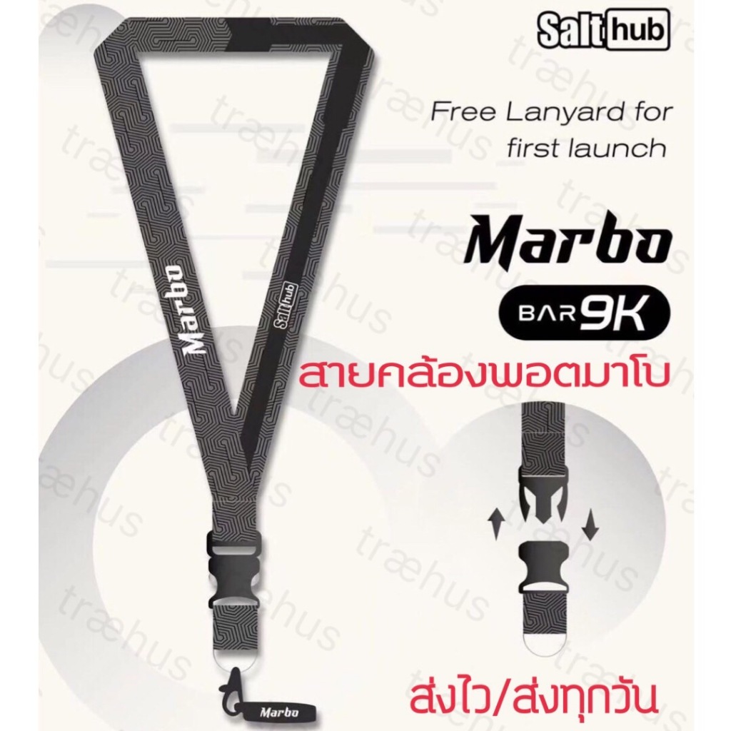 ซื้อ สายคล้องมาโบ/สายคล้องMbar9K/สายคล้องคอ/สายคล้องพอต/มาโบ/ห่วงซิลิโคน/ยาดม/AirPods/ส่งจากไทย/ส่งไว/Mbar9K