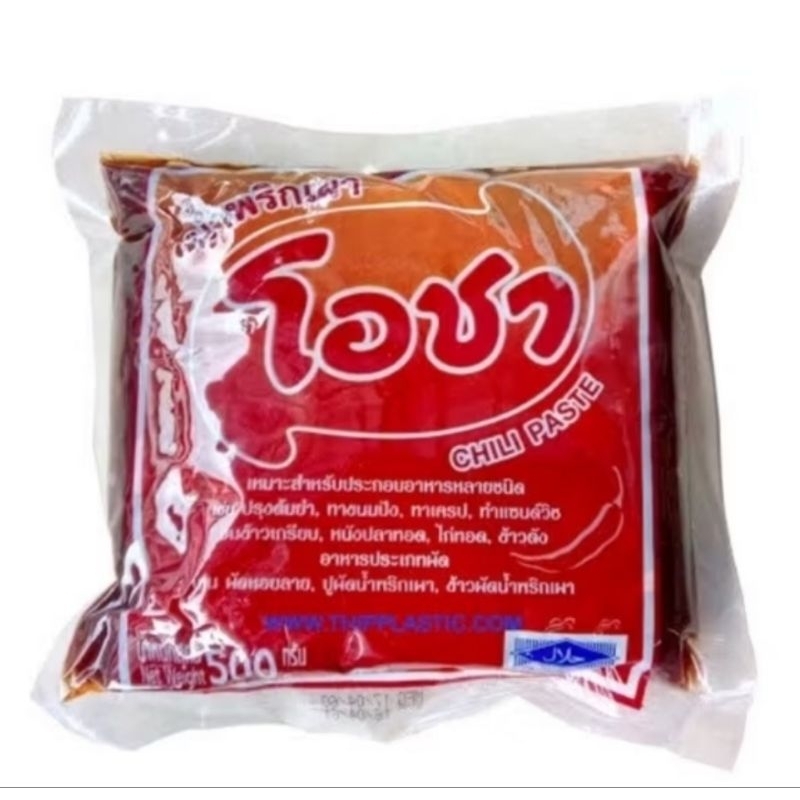 น้ำพริกเผา ตรา โอชา 500g.