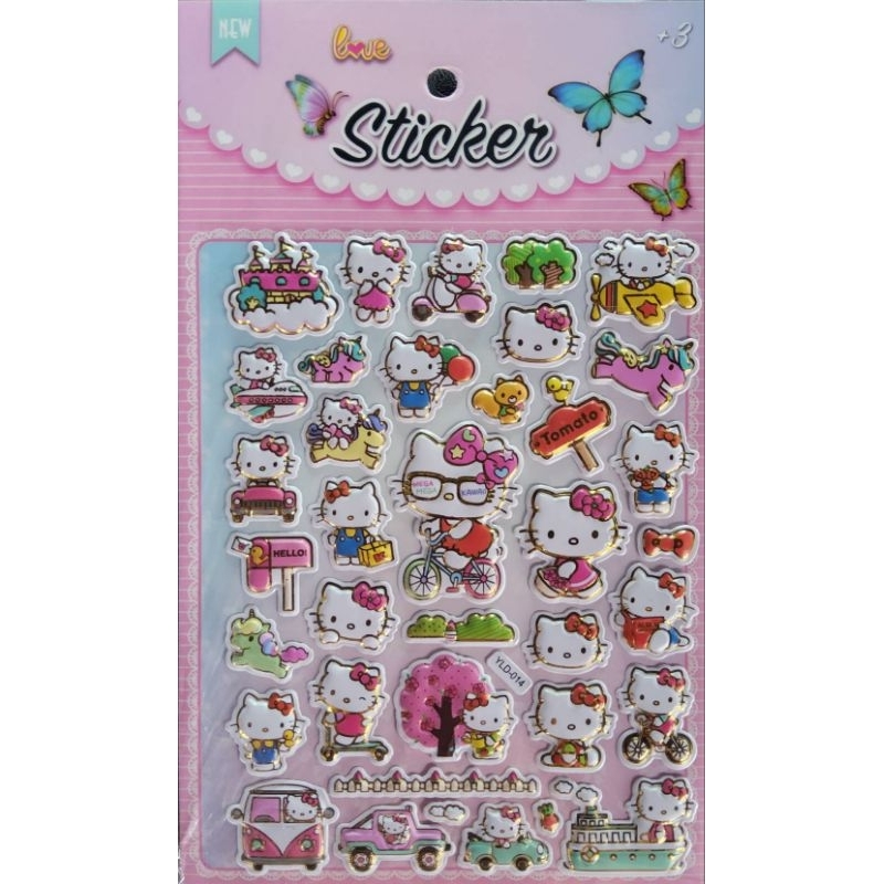 สติ๊กเกอร์นูน ซื้อ10 ฟรี1 สติกเกอร์เด็ก สติ๊กเกอร์ ลายการ์ตูน สติกเกอร์ราคาถูก สินค้าราคาถูก – โปรปัง