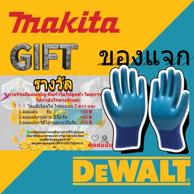 (ของขวัญ) ถุงมือป้องกันแรงงานที่จำเป็นพิเศษที่ทนต่อการสึกหรอนูนทนต่อการสึกหรอลื่นและทนต่อการสึกหรอถุงมือคนงานก่อสร้างสถา