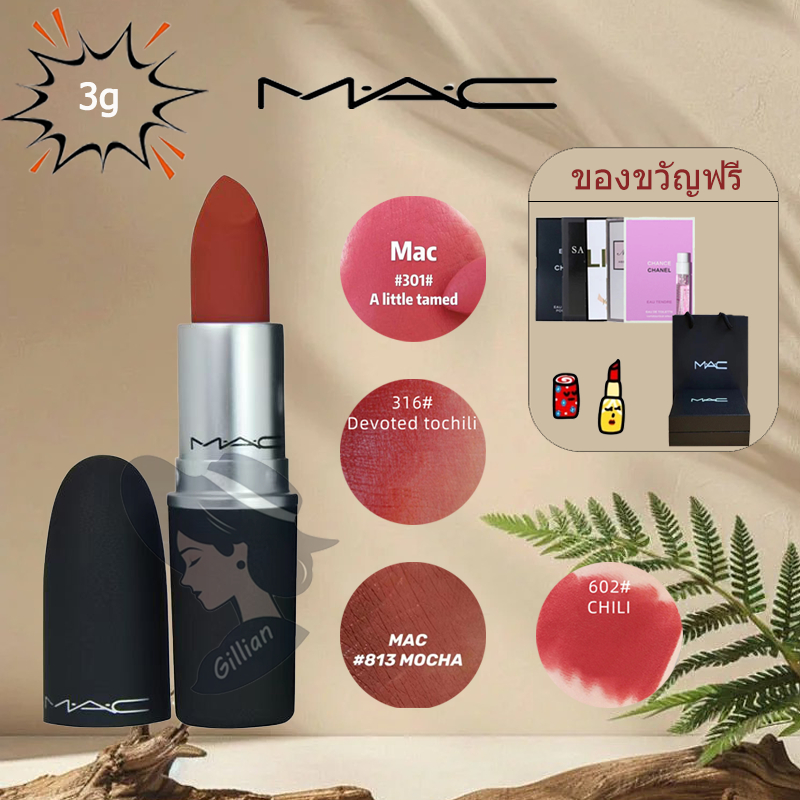 MAC Moisturizing ลิปสติกสีขายร้อน #108 #916 Soft Mist ลิปสติก 544 #543 Pink Kiss ลิปสติก