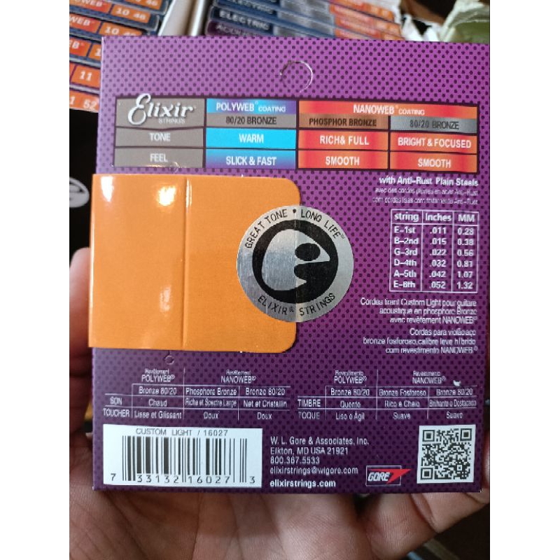 สายกีต้าร์โปร่ง Elixir Phoshor Bronze 11