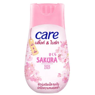 care blink and bright sakura bb แคร์ บลิ๊งค์ แอนด์ ไบร์ท บีบี แป้งฝุ่นสีเนื้อ 40 กรัม