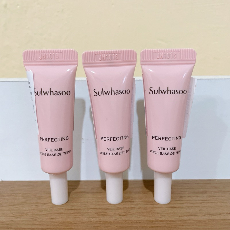 พร้อมส่ง Sulwhasoo Perfecting Veil Base SPF29/PA++