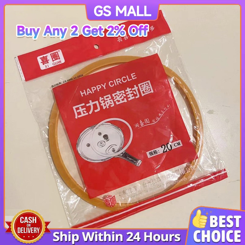 18-32 ซม. อลูมิเนียมอัลลอยด์หม้อความดันสูงซิลิโคนยางซีลแหวน，