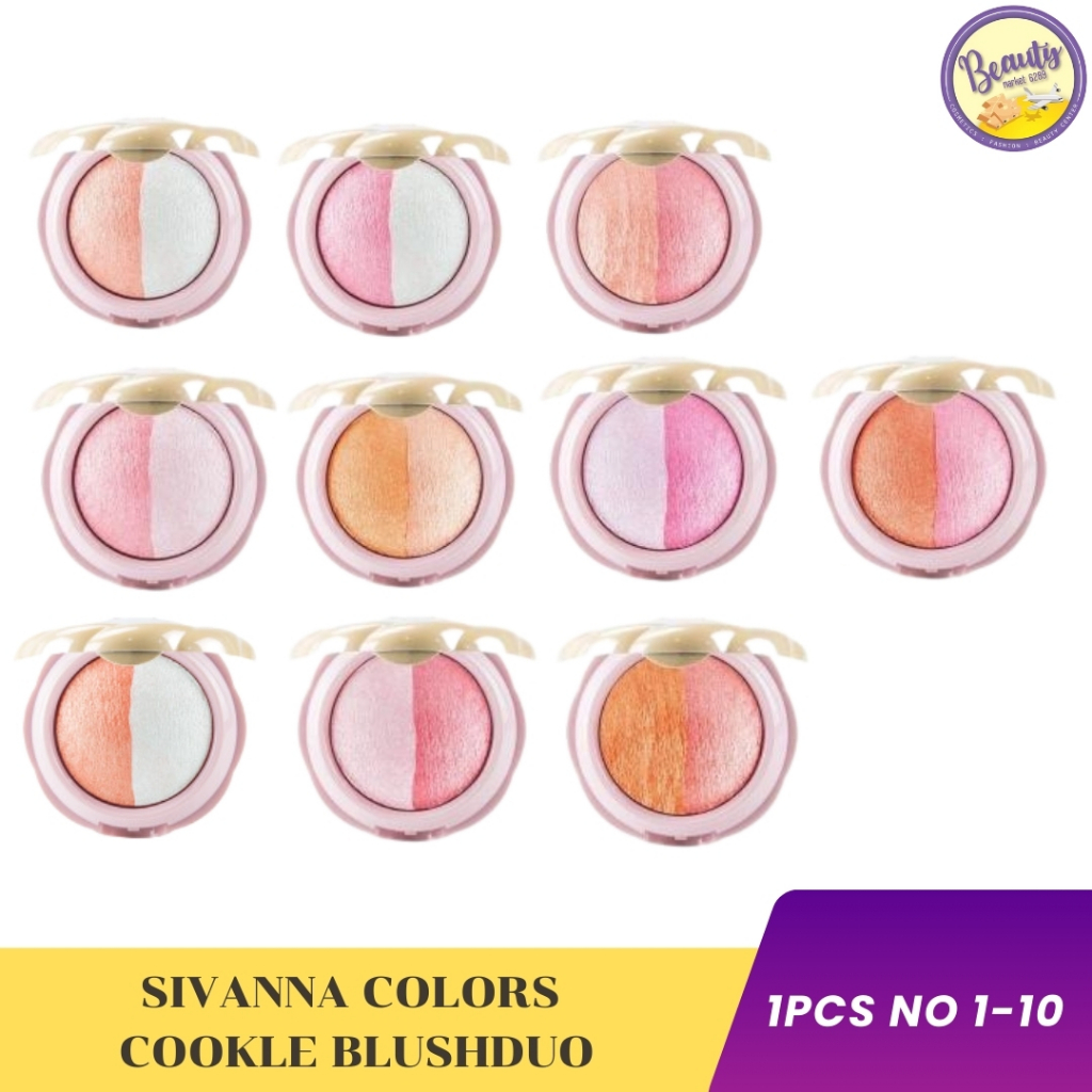 ซิเวนน่า คัลเลอร์ส คุกกี้ บรัช ดูโอ Sivanna Colors cookle blushduo (1pcs)