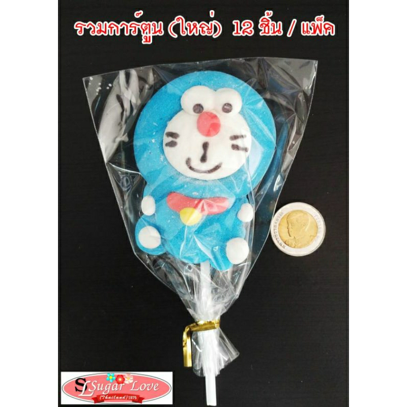 มาร์ชเมลโลเสียบไม้ การ์ตูนรวม 12 ชิ้น / แพ็ค - รูปที่ 2