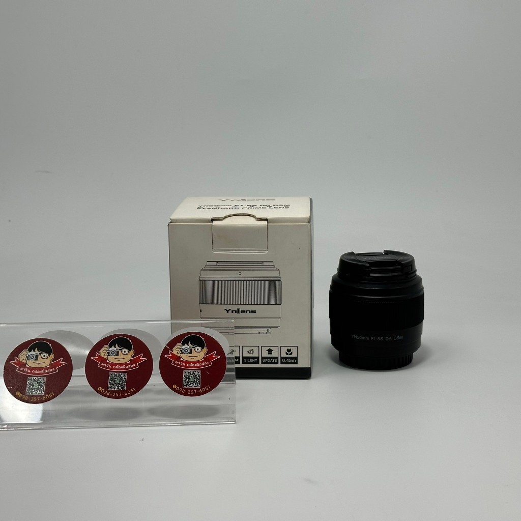 YN50mm F1.8S DA DSM For Sony E Mount