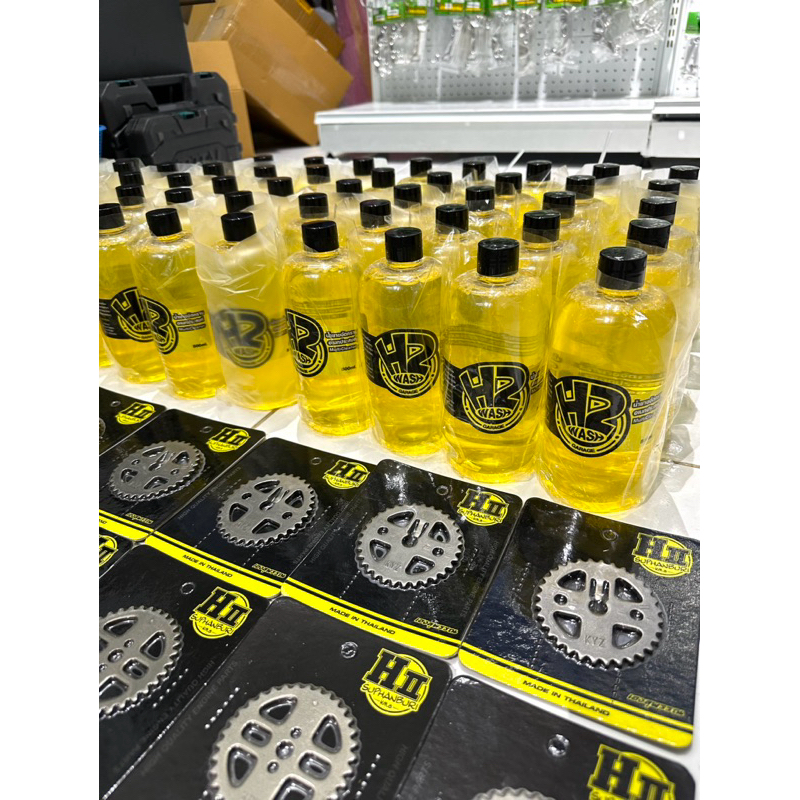 เฮงสุพรรณ🚸น้ำยาขจัดคราบสกปรก H2 Wash🚸ไม่กัดสี กลิ่นไม่ฉุด (รุ่นอัพเกรดใหม่ล่าสุด)🚸 - รูปที่ 3