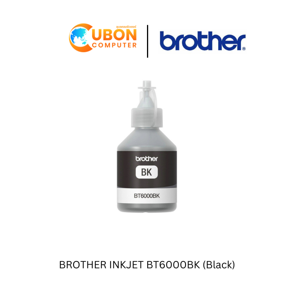 BROTHER INKJET BT6000BK (Black)
