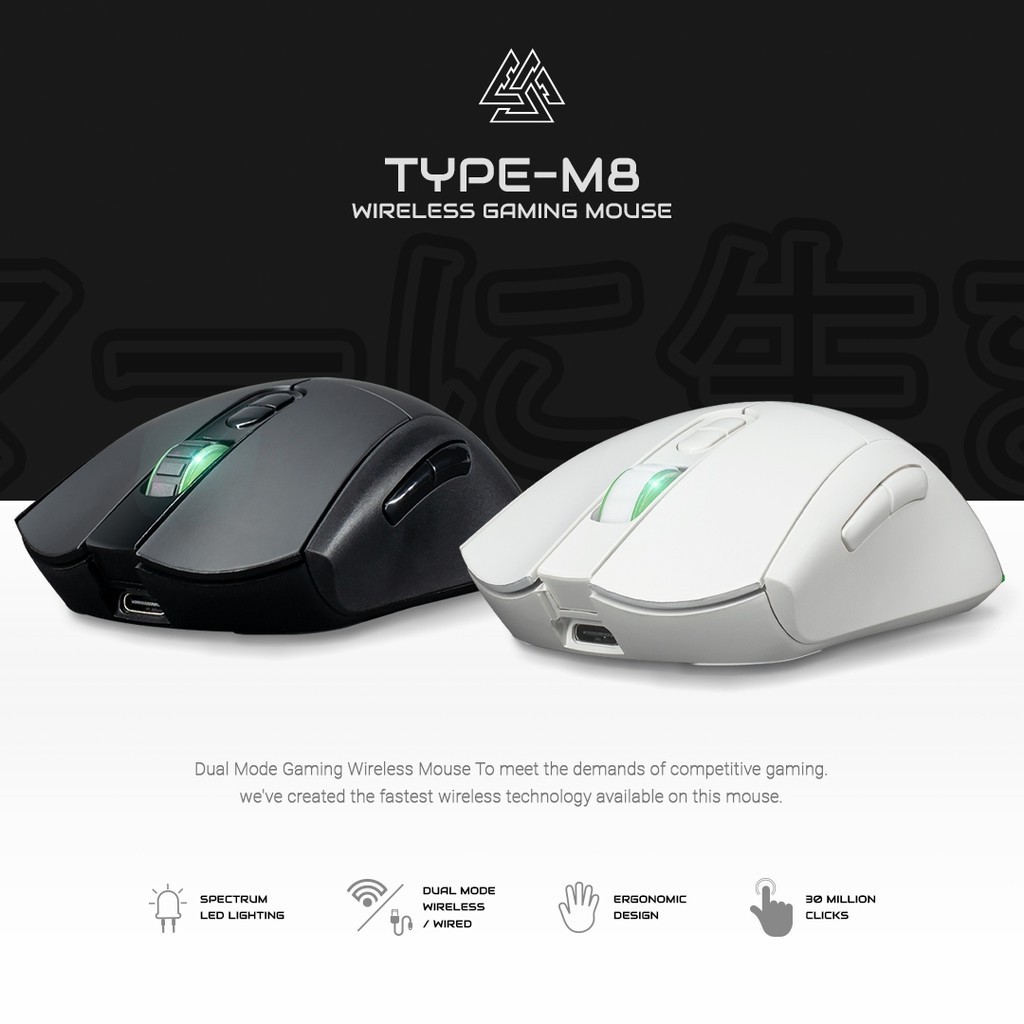 EGA เมาส์เกมมิ่งไร้สายบลูทูธ TYPE M8 GEN2 WIRELESS&BLUETOOTH&WIRED MACRO มีให้เลือก 2 สี Black/White ไฟ RGB ประกัน 2 ปี