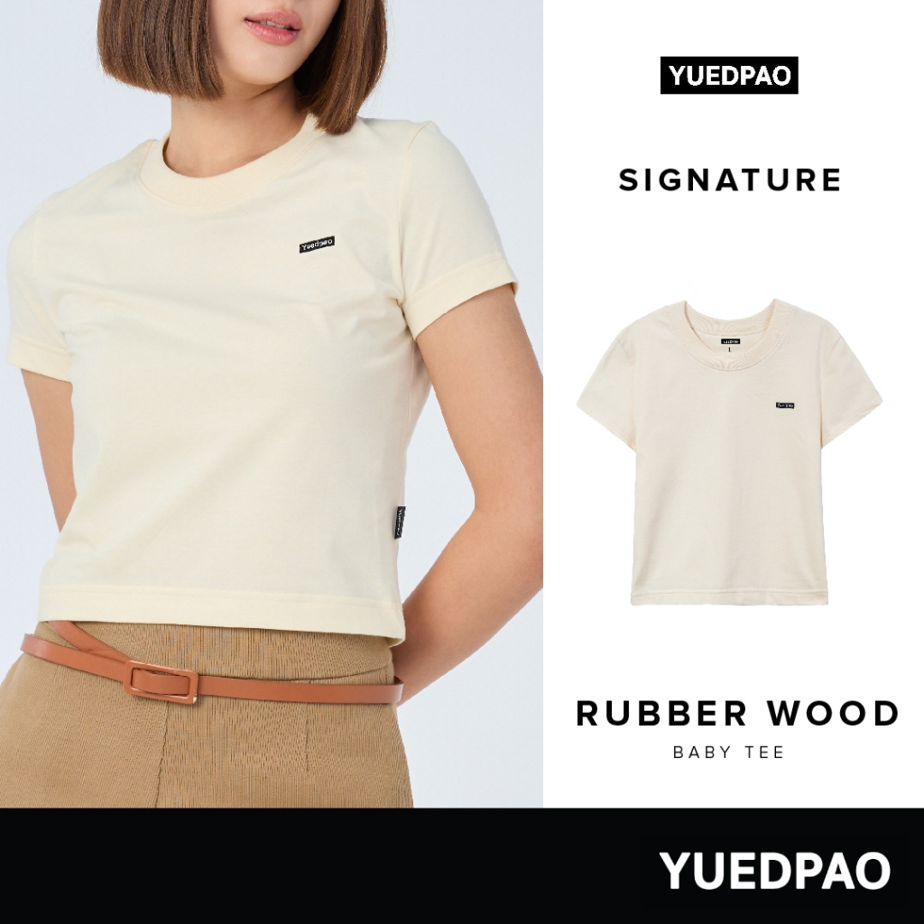 Yuedpao Signature Baby Tee Summer ผ้าหนาทรงสวย ยับยากรีดง่าย เสื้อยืดเปล่า สี Rubber Wood