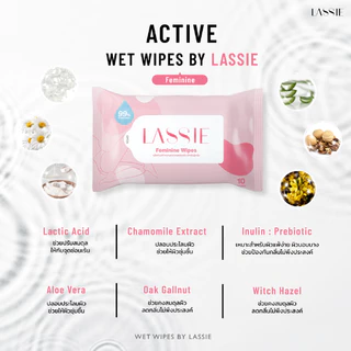 [ตะกร้าบริษัท] LASSIE Feminine ทิชชู่เปียกจุดซ่อนเร้นโดยเฉพาะผู้หญิง มีพรีไบโอติกเพิ่มจุลินทรีย์ที่ดี