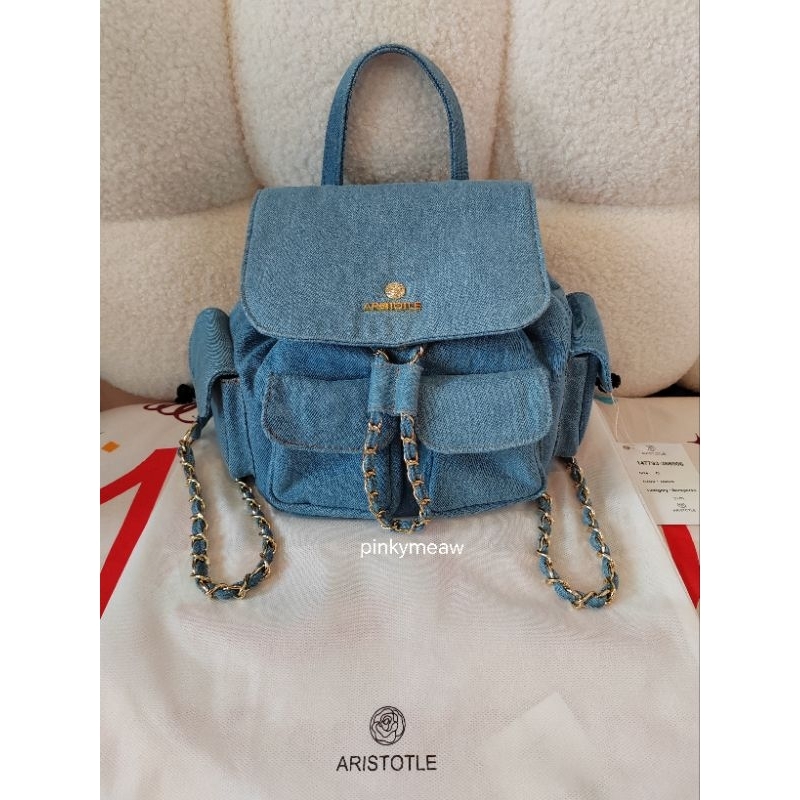 Aristotle Rose Bag Judy Backpack