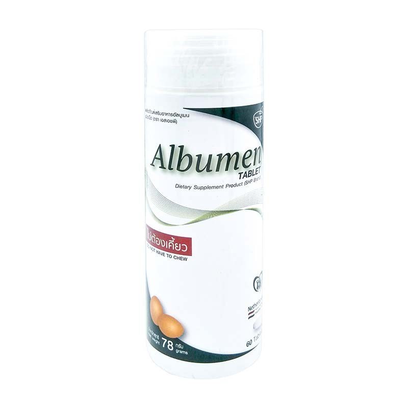 !ALBUMEN โปรตีนไข่ขาว 60 เม็ด โปรตีน ไข่ขาว ชนิดเม็ด 1 กระปุก มี 30,60 เม็ด