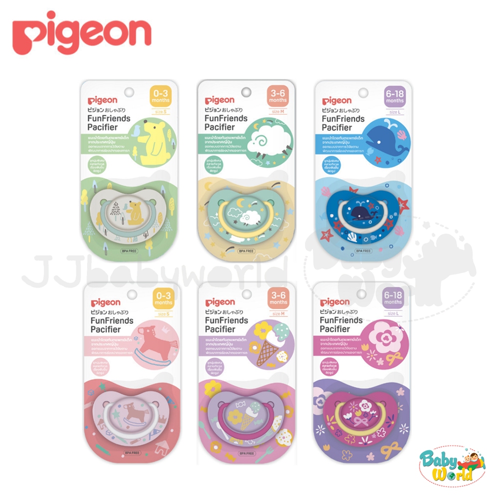 จุกหลอก Pigeon FunFriends S / M / L แรกเกิด