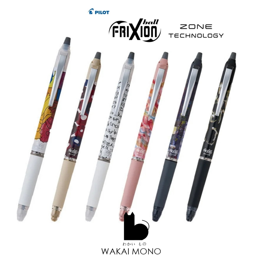 ปากกาลบได้ Limited PILOT FriXion Ball Knock ZONE x Heralbony 0.5mm