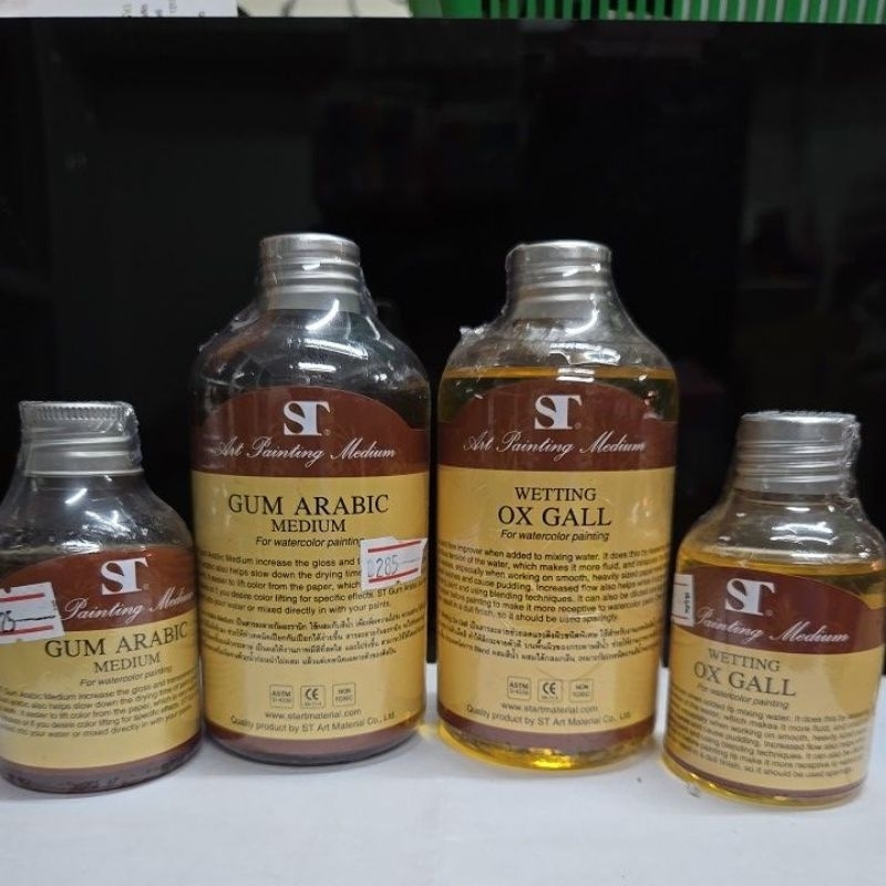 สื่อผสมสีน้ำ gum arabic และ wetting ox gell