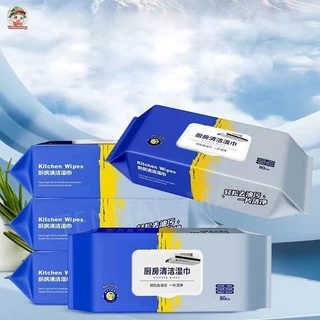 (80แผ่นใหญ่ 20x21CM ตรงปก) เช็ดคราบมัน สะอาดจริงไม่ทิ้งคราบมัน ฆ่าเชื้อโรค พื้นเงา ผ้าเช็ดทำความสะอาดในครัว