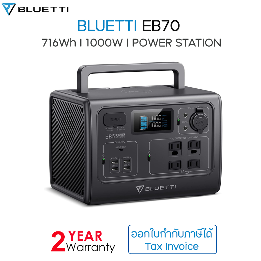 Bluetti EB70 Portable Power Station