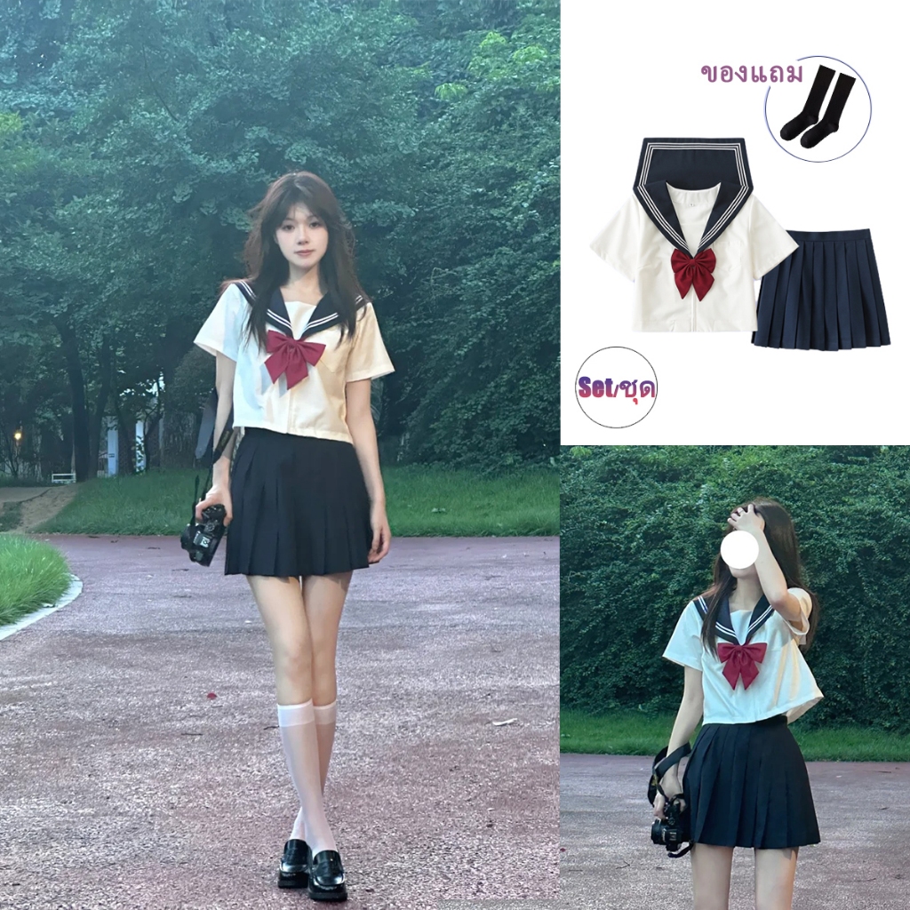 ชุด set ผู้หญิง นักเรียน เครื่องแบบ JK Cosplay ชุดเซ็ท Set สไตล์ญี่ปุ่น ชุดนักเรียน พร้อมส่ง