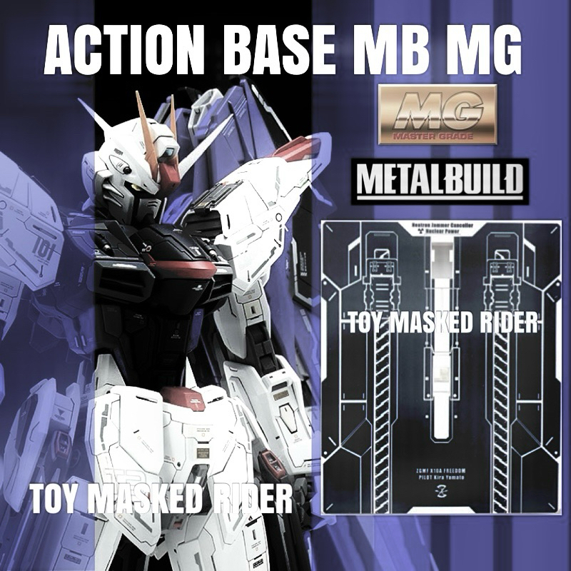 พร้อมส่ง ACTION BASE TW MB ฐานตั้งสำหรับ RG 1/144 MG 1/100 FREEDOM GUNDAM มีหัวรับหลายแบบ