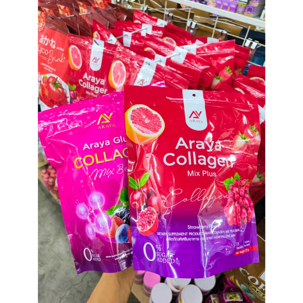Araya Collagen Mix Plus อารยาคอลลาเจน มิกซ์พลัส