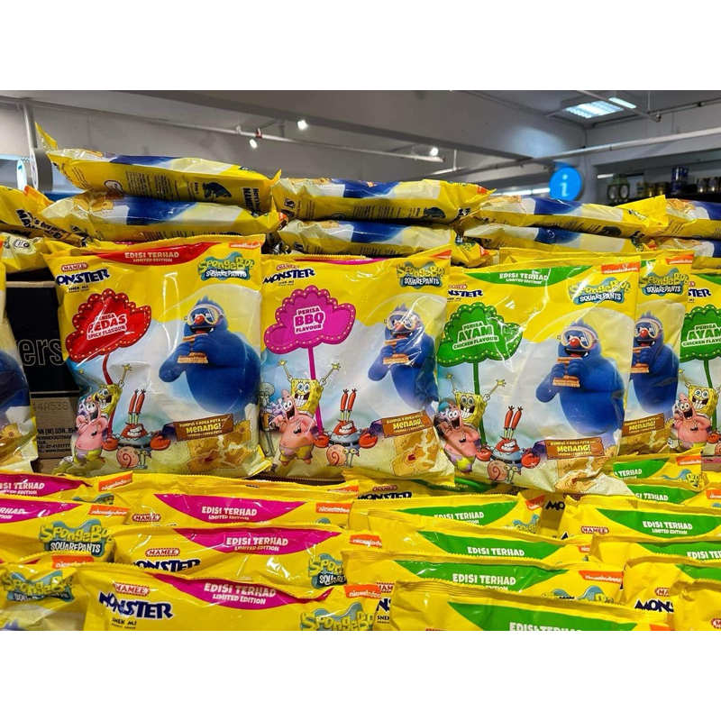 มาม่าฮาล้าลทานเล่นพร้อมเสริฟ