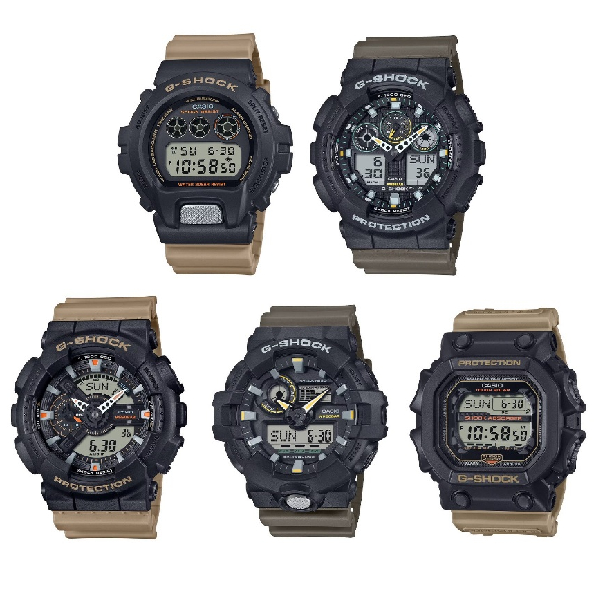 Casio G-Shock DW-6900TU-1A5,GA-100TU-1A3,GA-110TU-1A5,GA-710TU-1A3,GX-56TU-1A5