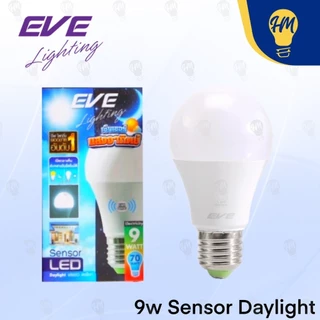 EVE หลอดไฟเซ็นเซอร์แสง LED 9W 13W แสงขาว / แสงวอร์ม