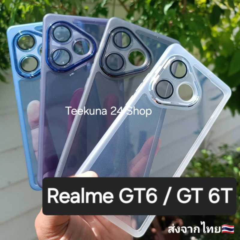 เคส Realme GT6/Realme GT 6T แบบซิลิโคน+กันกล้อง