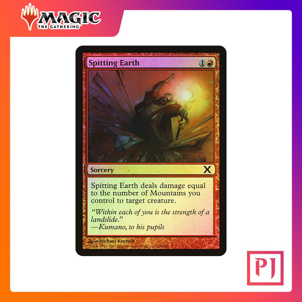 [MTG] Spitting Earth [10E] [RED] [COMMON] [FOIL] [ENG] (การ์ดเมจิค / Magic the Gathering)