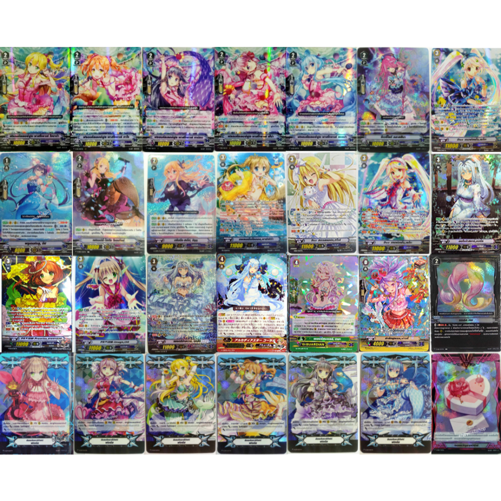 การ์ด แวนการ์ด V-EB15 V-EB11 V-EB05 รวมการ์ดPromo แยกใบ แคลน เบอร์มิวด้า