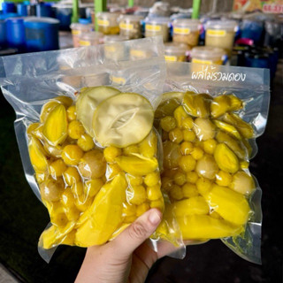 ผลไม้ดองรวม 1 kg รวม 5 ชนิด ในถุงเดียว แถมฟรีพริกเกลือ