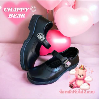 💦พร้อมส่ง💦 CHAPPYลิขสิทธ์แท้ รุ่น CB-888 , 889 รองเท้านักเรียนหญิง หนังดำลาย Bears น้องหมีแบร์ รองเท้าหนังดำ Size 27-43