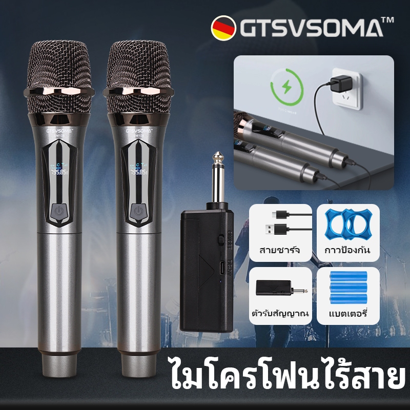GTSVSOMA™ แท้ ไมค์ ลอย ไร้ สาย SM208 ไมโครโฟน UHF ไมล์ไร้สาย 100M บลูทูธ ไมโครโฟนไร้สาย ร้องเพลง ชุดไมค์ลอยคู่ KTV ลอยเส
