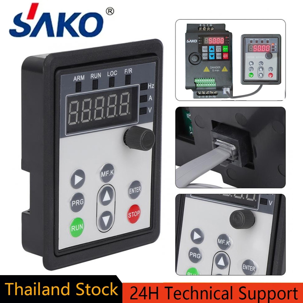 SAKO มินิอินเวอร์เตอร์ SKI780 series แผงควบคุมภายนอก External Control Panel Frequency Converter VFD Inverter Accessories
