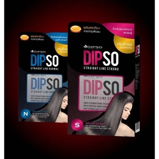 DIPSO Straight line Strong / Normal ดิ๊พโซ่ ครีมยืดผม สเตรทไลน์ สูตรผสมเคราติน (มี2สูตรให้เลือก) 125g