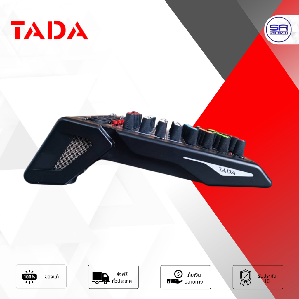 TADA TDS-6 DSP MIXER มิกเซอร์ 6 ช่อง CH มิกเซอร์เอฟเฟค มิกเซอร์บลูทูธ เครื่องผสมสัญญาณเสียง อินเตอร์เฟส TA DA TDS 6 TDS6