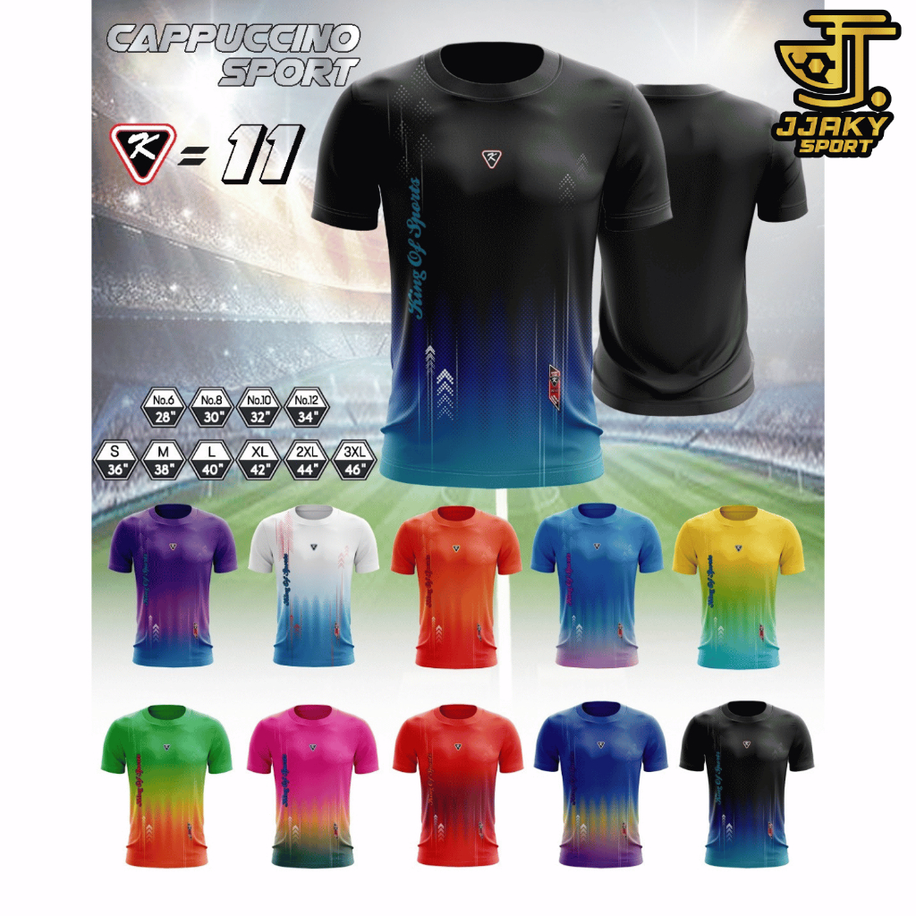 เสื้อกีฬาคุณภาพยี่ห้อCPUรุ่นK-11