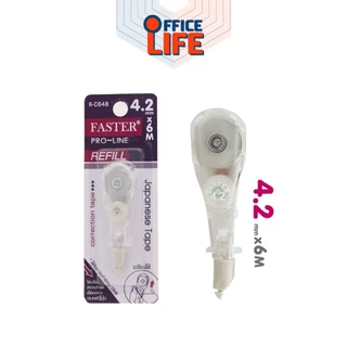 FASTER (ฟาสเตอร์) ไส้เทปลบคำผิด รีฟิล Proline รุ่น R-C648 / R-C649 / R-C650 (1ชิ้น)