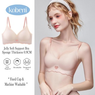 ⭐KOBENI⭐เจลลี่บรา เสื้อชั้นใน ไร้รอยต่อ สีทูโทนลายหัวใจ น่าร…