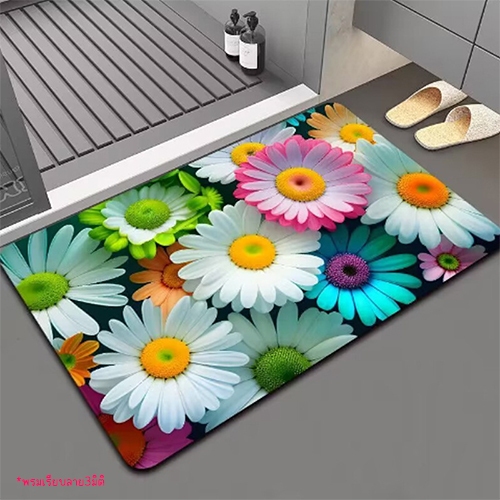 Yifeng Fur พรมเช็ดเท้า (ไร้ขอบ) ขนาด 40x60cm.ผ้าเช็ดเท้าในครัว รุ่น 1585-1 ลายมิติ