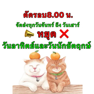 รีโมท TV LG/แอลจี LCD/LED รหัสที่รีโมท AKB74475418